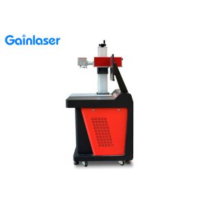 355nm Galvo Laser Machine
