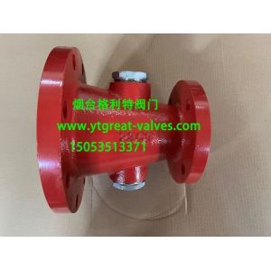 Quality ansi di waste cone for sale