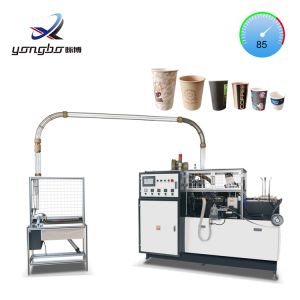 2130x1150x1900mm Food Beverage Shops Disposable Paper Cup Making Machine Dubai