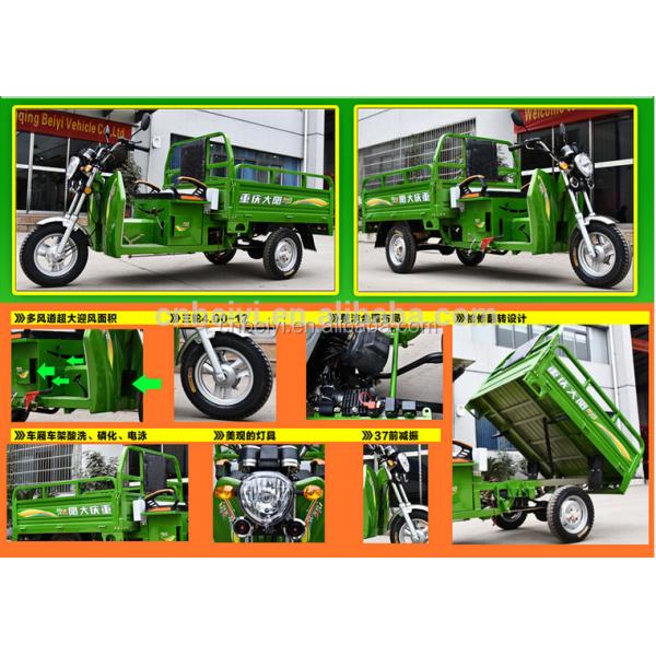 150cc Motorized Cargo Tricycle Trike Bike with Motorized Driving Type in Chongqing