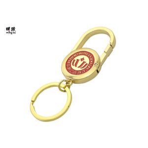 China Metal Shiny Gold KeyChain With Spring Clip / 32mm Flat Double Chain on sale