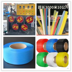 High Speed Automatic PP Strap Making Machine with Competitive Packaging Strap