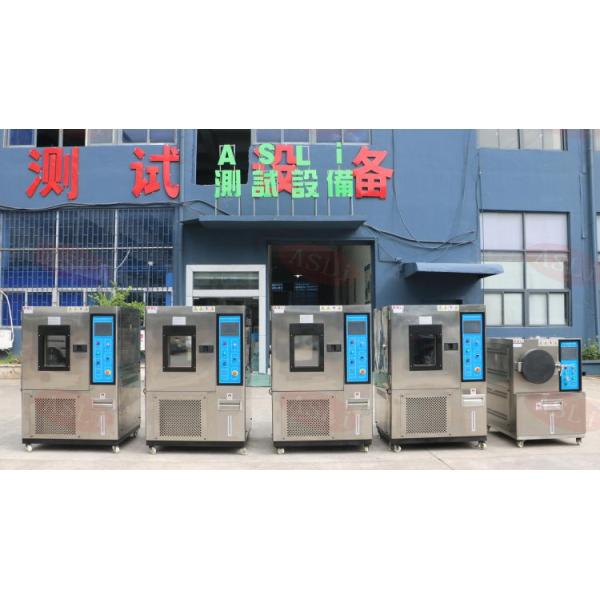 Stainless Steel Temperature Humidity Chamber / Environmental Test Chamber