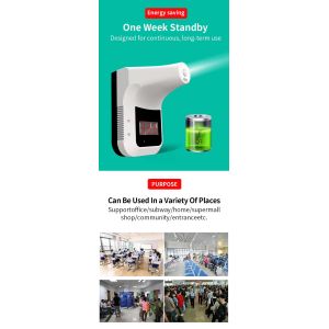 USB Charging Charging 1W 350g Wall Mounting Thermometer