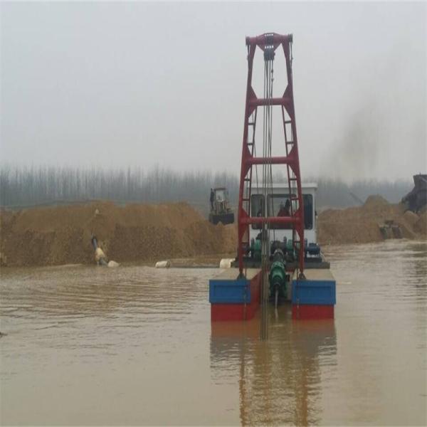 Powerful Sand Suction Dredger For River And Lake Cleaning