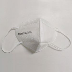 Fast Delivery KN95 Antiviral Face Masks Protective Single Use Highly Breathable