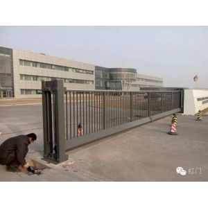 Industrial Motorized Automatic Cantilever Sliding Gates With Photocells
