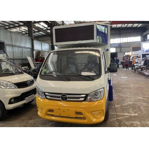 P6 P5 P4 LED FOTON 4x2 Mobile Digital Billboard Truck