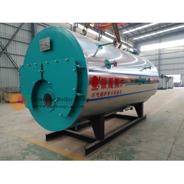 china boiler manufacturer 94.5% thermal efficiency oil fired boilers