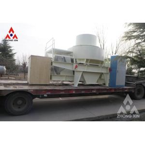 High Efficient Sand Making Machine Vertical Shaft Impact Crusher