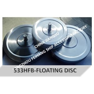 High quality stainless steel 316 breathable cap float 533HFB-200A, high quality