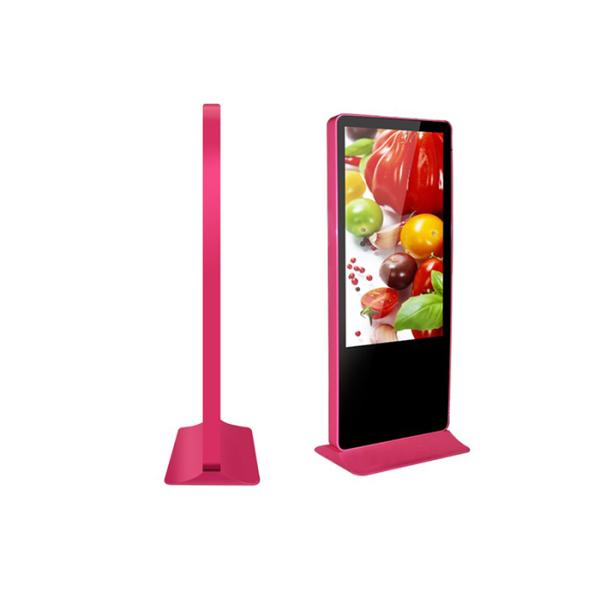 LCD Digital Advertising Display Screens , 32 Inch Network Digital Information Display