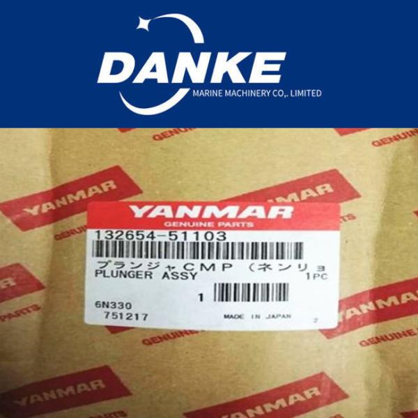 YANMAR 6N330 Marine Spare Parts Plunger Assy High Performance 132654-51103