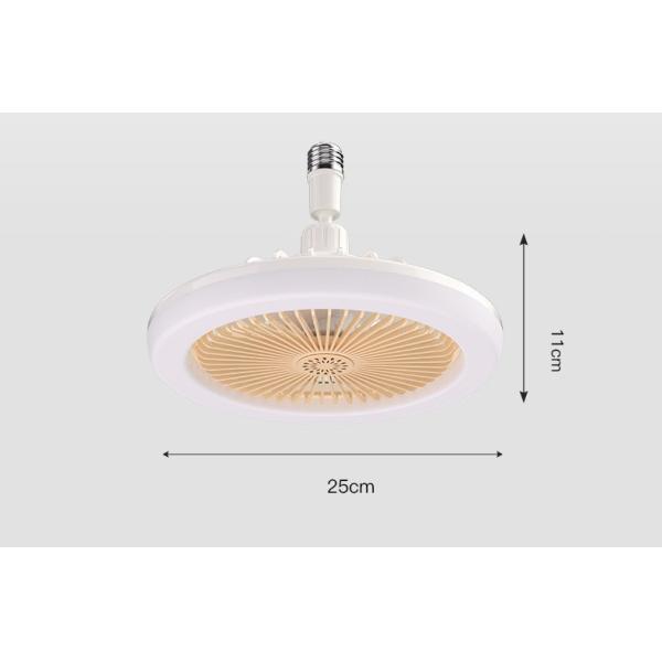 LED Aromatherapy Fan Light Bedroom Dining Room Ceiling Fan Light Lighting + Fan 2-In-1 Invisible Fan Pendant Light