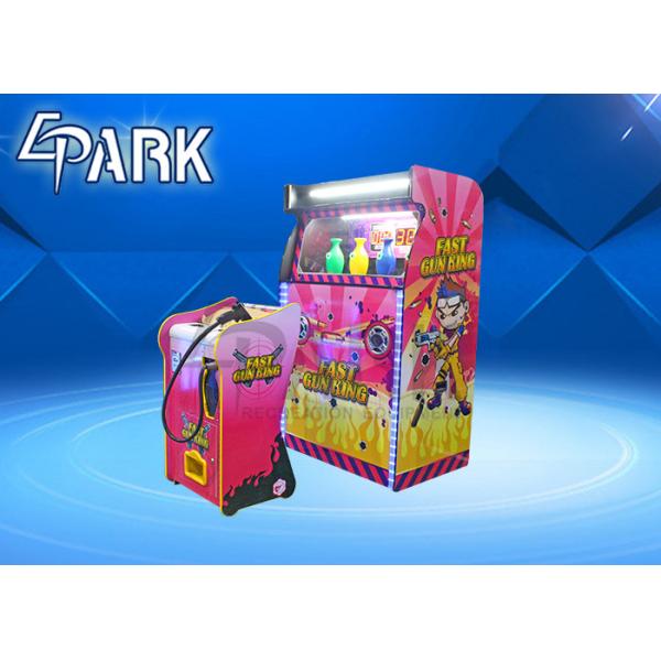 Buy Electronic Indoor 300W Target Shooting Game Machine at wholesale prices