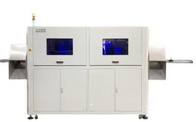 14 Cameras Comprehensive Pharma Bottle Inspection Machine with Remote Operation