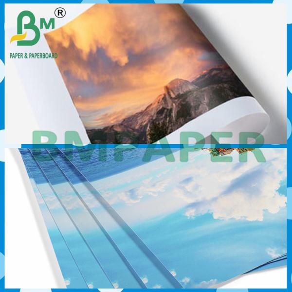 90gsm 100gsm Brightness Colored Printing Inkjet Paper For Photographs 90gsm 100gsm Brightness Colored Printing Inkjet Paper For Photographs