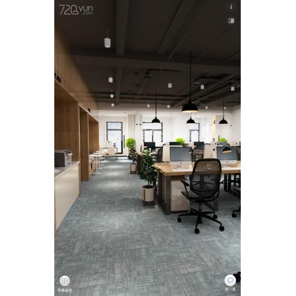 Industrial Grade Carpet Tiles / Heavy Duty Carpet Tiles HS Code 57033000