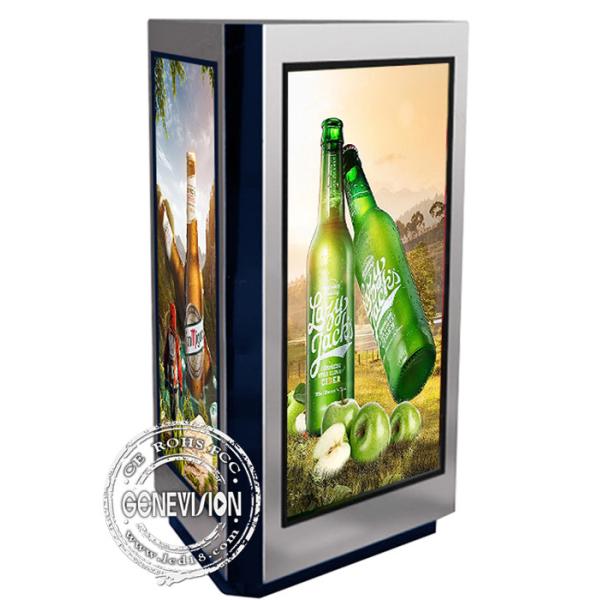 Buy 55 Inch IP65 Triangle Outdoor Digital Signage Kiosk at wholesale prices