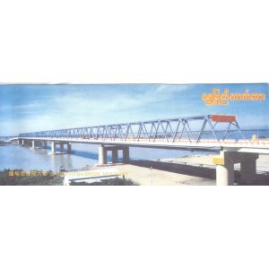 Construction Temporary Road Prefabricated Steel Truss Bridge