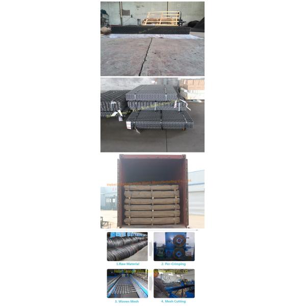 Whole Weave 0.5MM Open Flat Top Iron Crimped Mesh