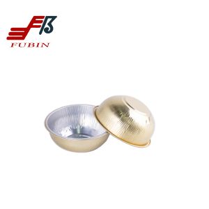 China Colorful Cupcake Aluminium Foil 230ML Square Shape on sale