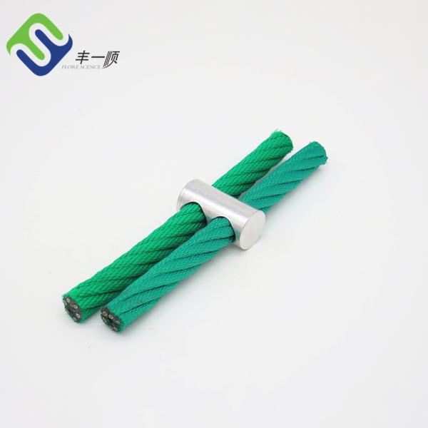 Buy Crossed Wire Playground Rope Connector Parallel 16mm Aluminium at wholesale prices