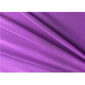 Customize Dull Colours Elastic Nylon Spandex Fabric Polyamide Lycra Fabric