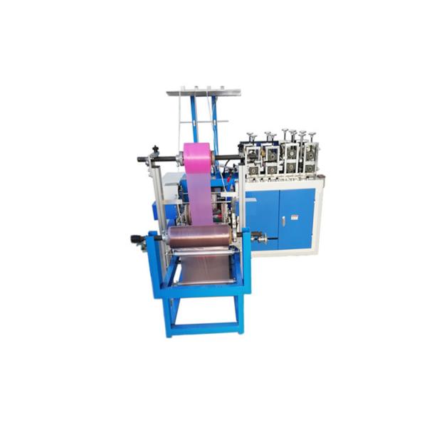 Buy Double Layers Disposable Plastic Shoe Cover Making Machine at wholesale prices