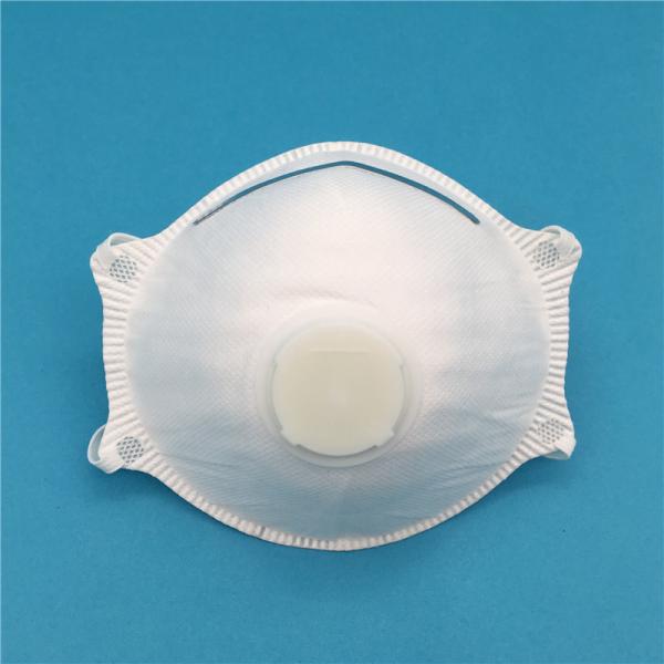 Buy Head Wearing Cup FFP2 Mask Dust Isolation For Food Processing at wholesale prices