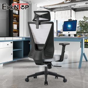 Modern Ergonomic Swivel Office Chair Executive Mesh Computer Chair
