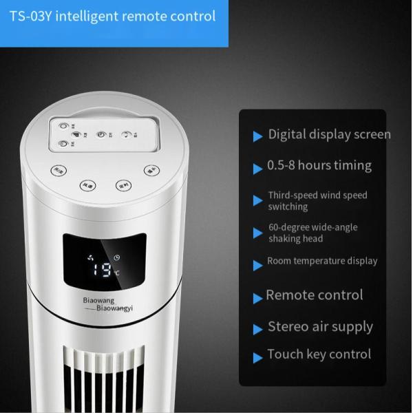 Electric Tower Pedestal Fans without Vane Blades with Touch Sensitive Technology