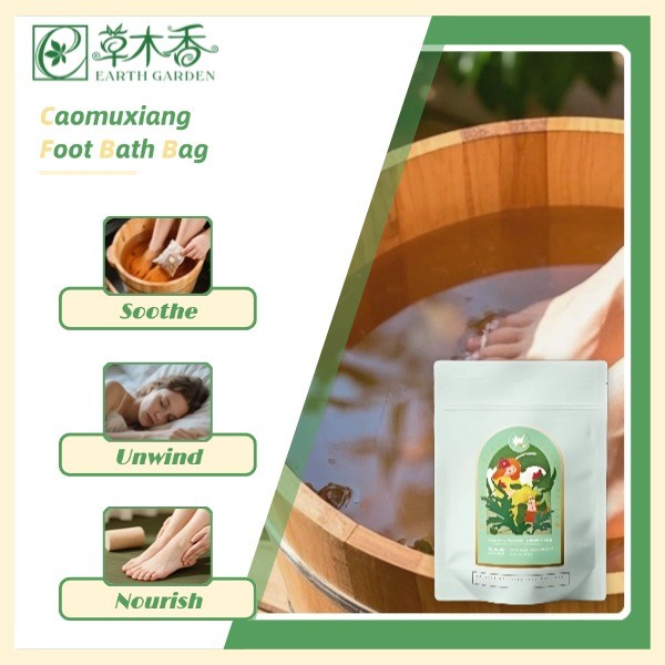 Buy Grass Fragrant Foot Bath Bag Natural Herbal Foot Soak Aromatherapy at wholesale prices