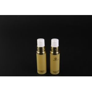 5ml Trial Gift Small Airless Mini Cosmetic Containers Packaging