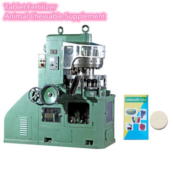 Buy TIANHE Tablet Fertilizer / Animal Chewable Supplement Powder Pressing Machine at wholesale prices