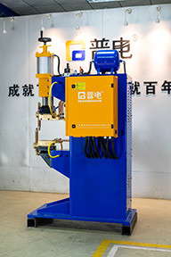 SGS 250mm Projection Welding Machine Auto Spot