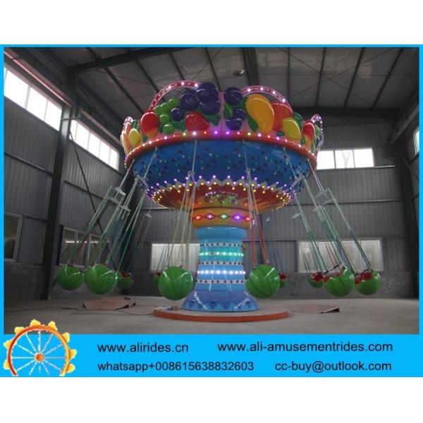 Kiddie rides children carnival games Mini flying chair for sale Flying Swing Tower for Kids