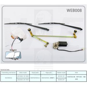 Quality WEB8 for sale