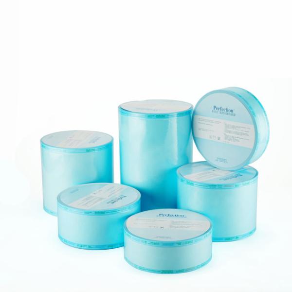 Buy medical grade peel pouch sterilization packaging roll for autoclave medical sterilization pouch roll at wholesale prices