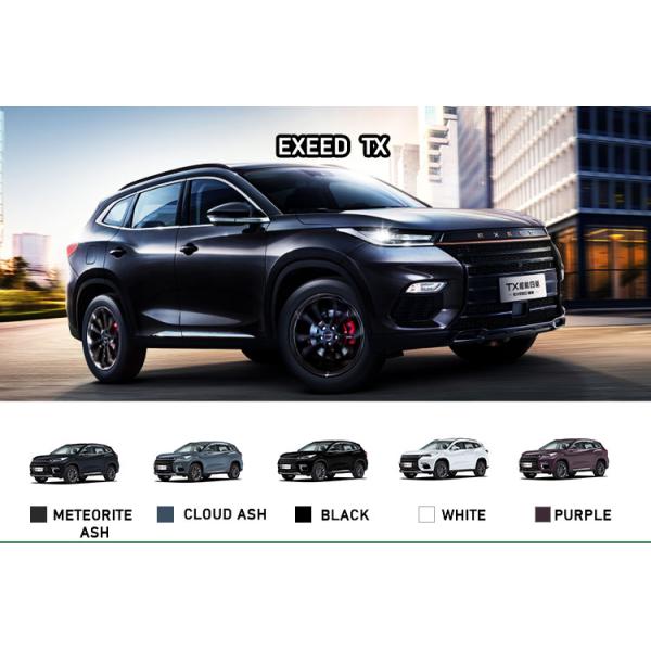 5 Seats 2022 Chery Exeed Zhuifeng Lx Txl Tx Vx Auto With Multi-function Steering Wheel