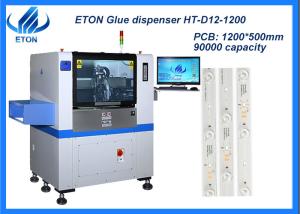 China For various shape products LED lens 90000 CPH SMT glue dispenser on sale
