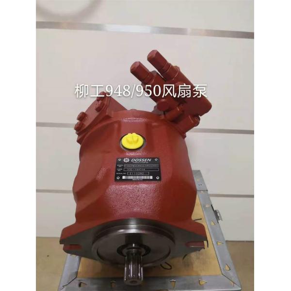 Buy Chinese Supply Liugong Excavator Engine Hydraulic Fan Pump High Function Electric Pump piston at wholesale prices