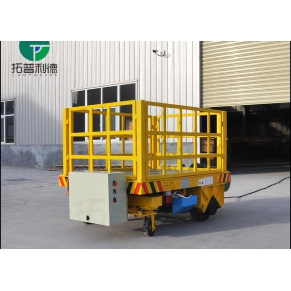 Buy china factory directly sell steer transfer cart for industrial handling at wholesale prices