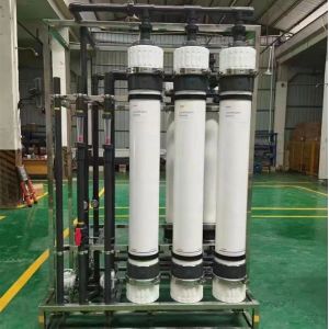 Customized Industrial Wastewater Treatment Equipment