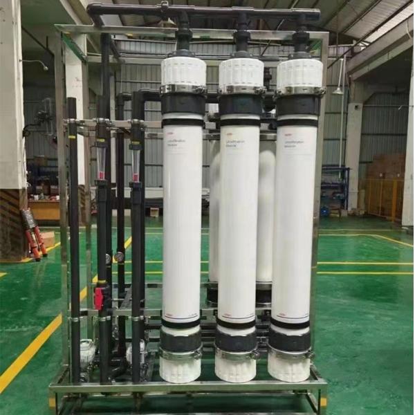 Buy Customized Industrial Wastewater Treatment Equipment at wholesale prices