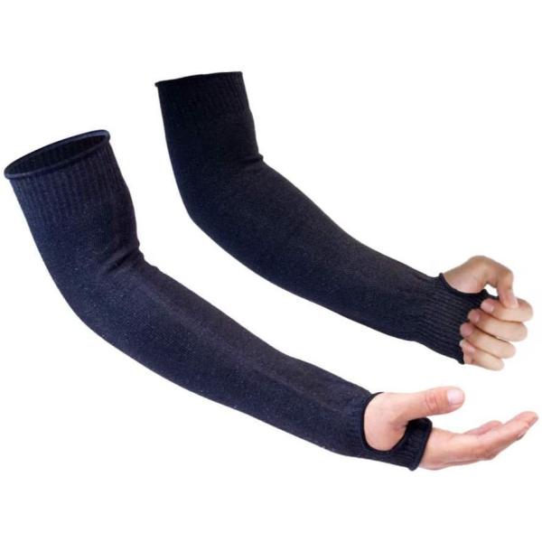 Buy FuXing Kitchen Puncture Resistant Arm Sleeves Stab Proof OEM at wholesale prices