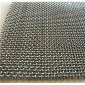 Buy cheap pure tungsten wire mesh from wholesalers