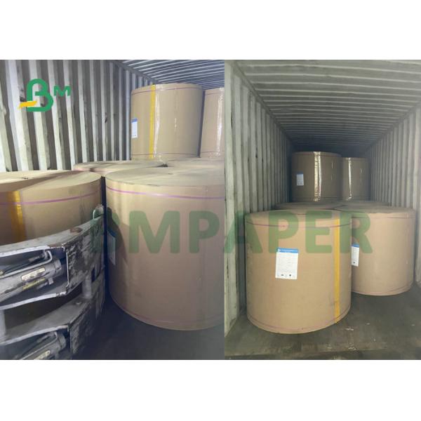 1100MM Roll Straw Board 400gsm 600gsm Paper Core / Tube Board 