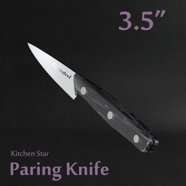 Buy Optimized Cutting Performance Cerasteel Kitchen Knife Corrosion Resistance Blade at wholesale prices