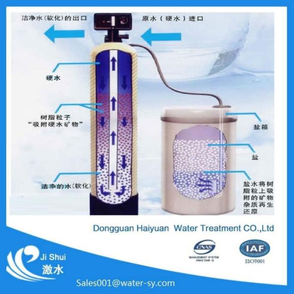 Buy 220V Water Softener Treatment Systems , 8W Fiberglass Water Softener Tank at wholesale prices